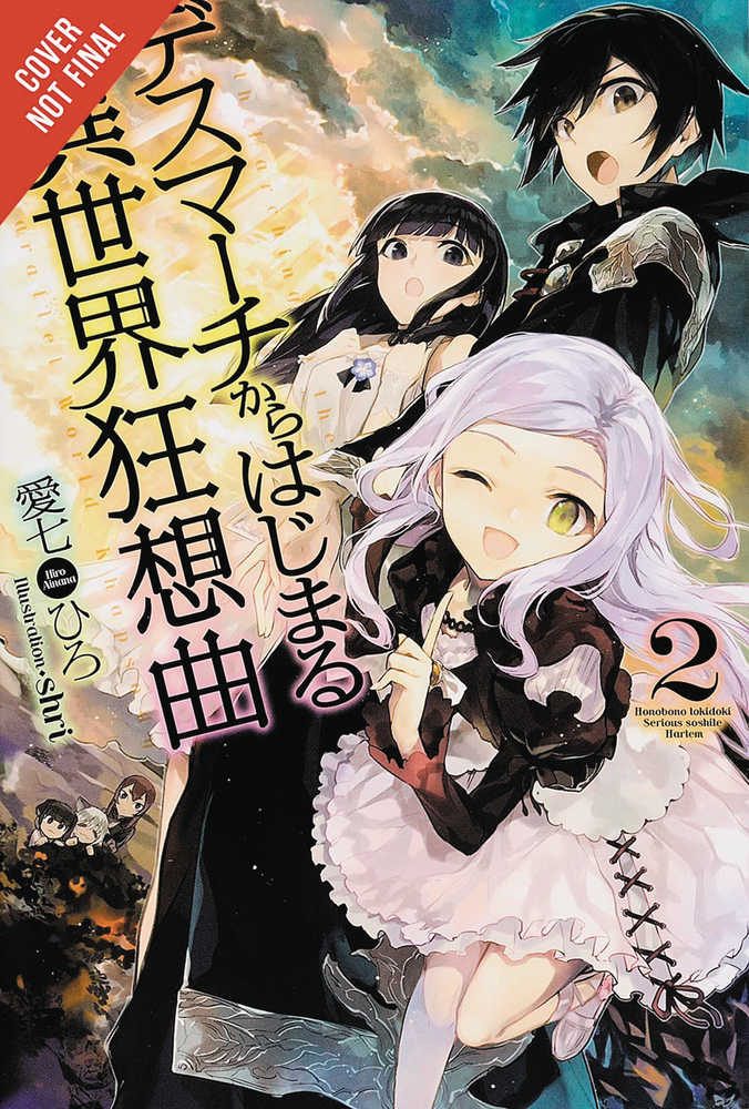 Death March To Parallel World Rhapsody Light Novel Volume 02