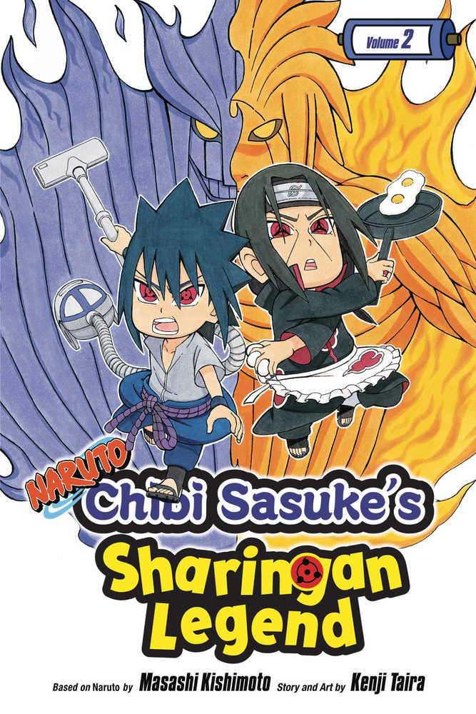 Naruto Chibi Sasuke Sharingan Legend Manga Volume 02
