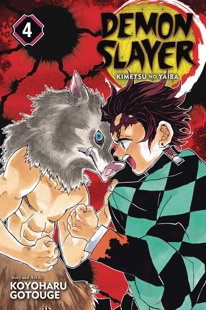Demon Slayer: Kimetsu No Yaiba Manga Volume 04