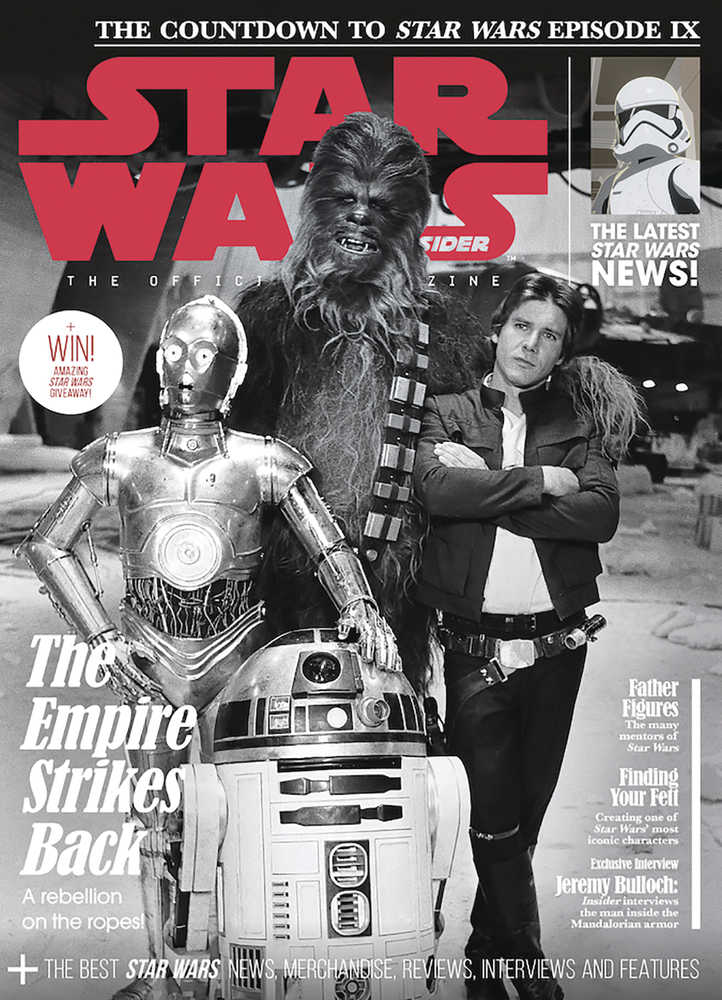 Star Wars Insider #190 Newsstand Edition