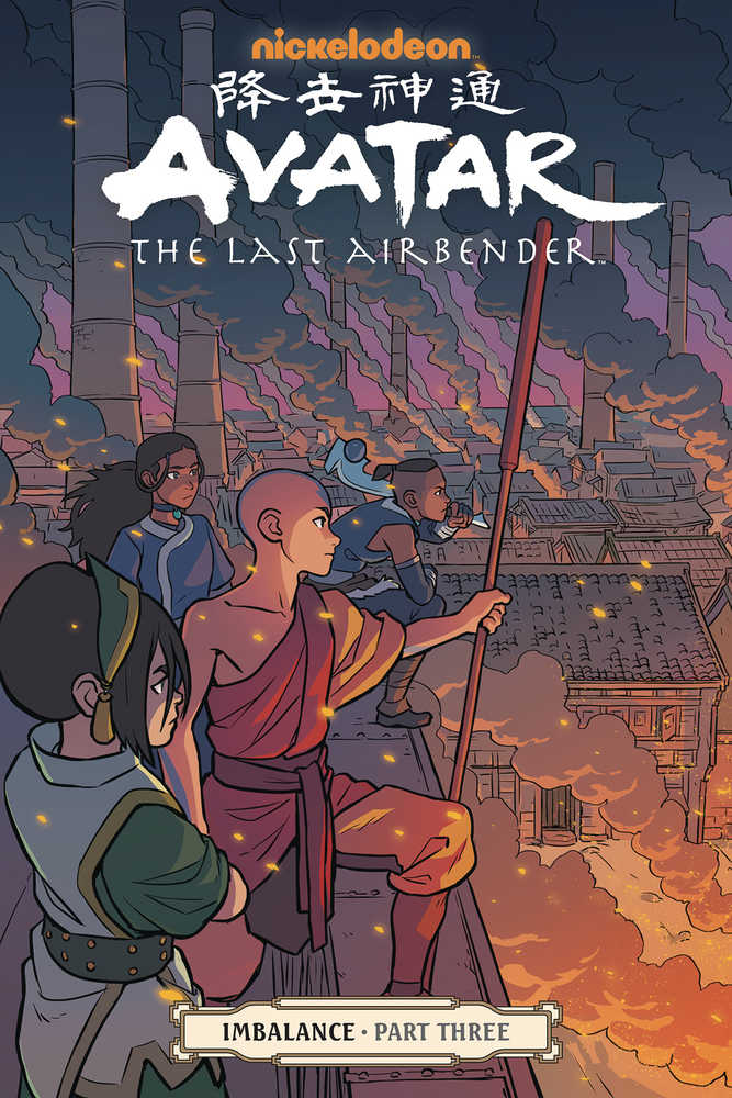 Avatar The Last Airbender Imbalance Part Three TPB