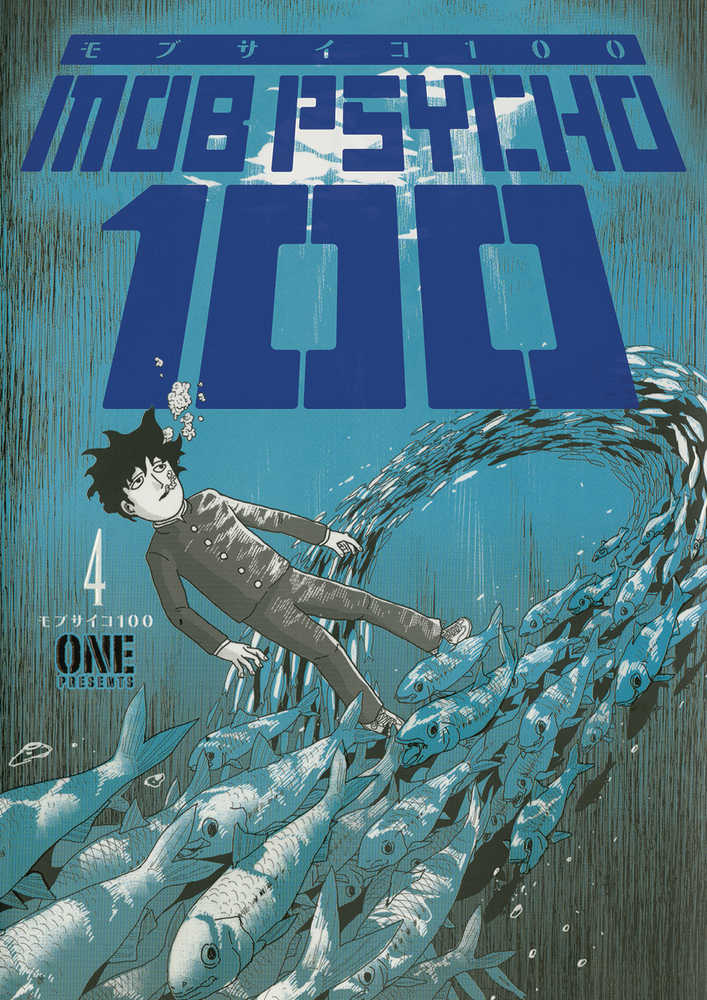 Mob Psycho 100 Manga Volume 04
