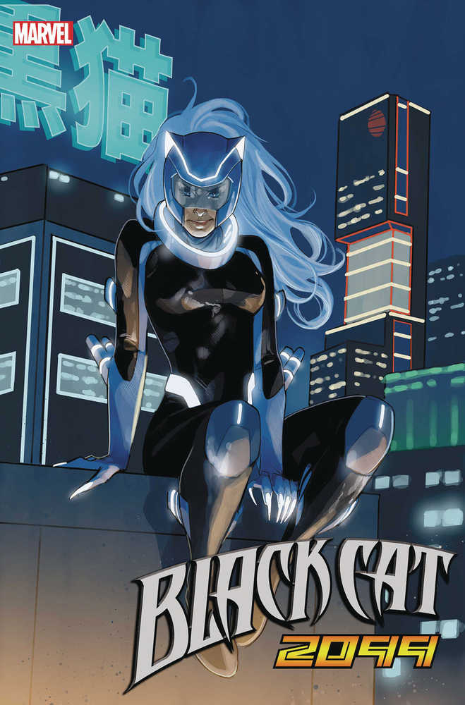 Black Cat #6 Noto 2099 Variant