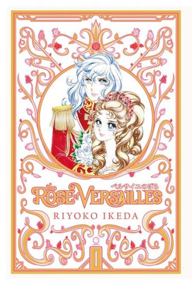 Rose Of Versailles Manga Hardcover Volume 01 (Of 5)