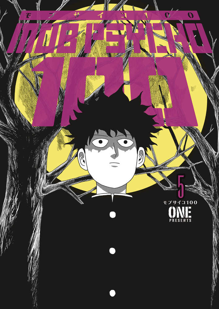Mob Psycho 100 Manga Volume 05