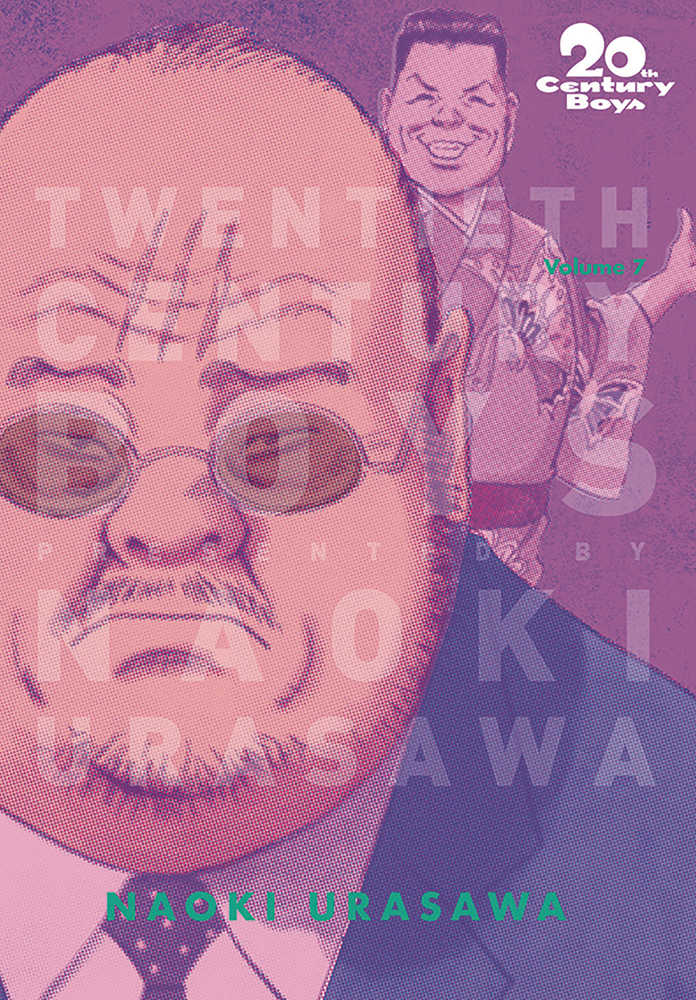 20th Century Boys Manga Volume 07 Perfect Edition Urasawa