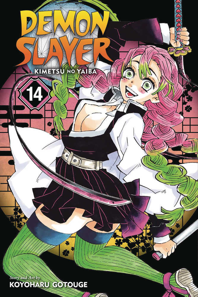 Demon Slayer Kimetsu No Yaiba Manga Volume 14