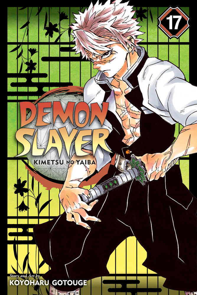 Demon Slayer Kimetsu No Yaiba Manga Volume 17
