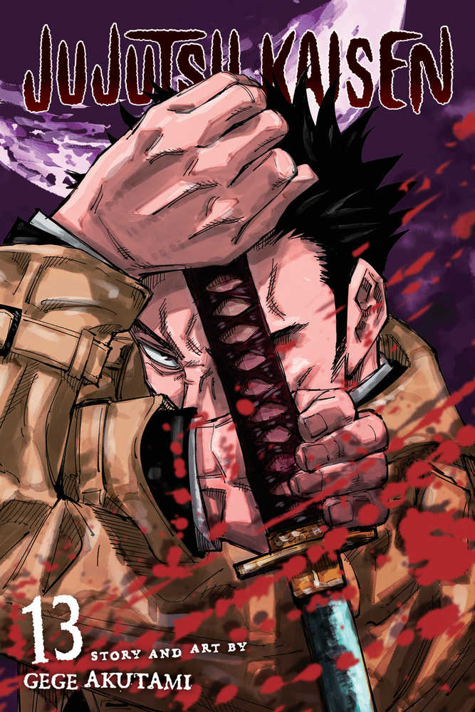 Jujutsu Kaisen Manga Volume 13