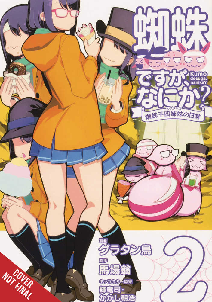 So Im A Spider So What Kumoko Sisters Manga Volume 02