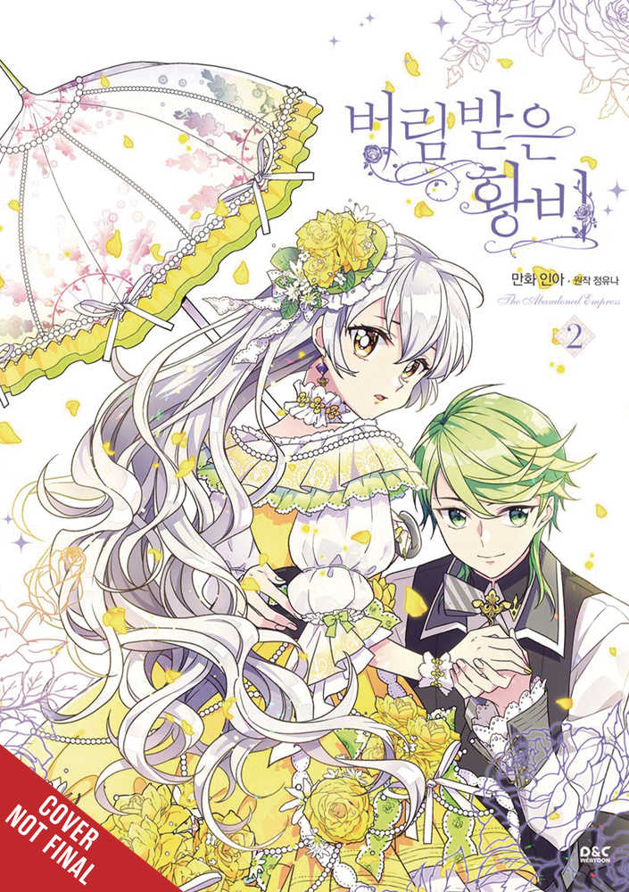 Abandoned Empress Manga Volume 02 (Mature)