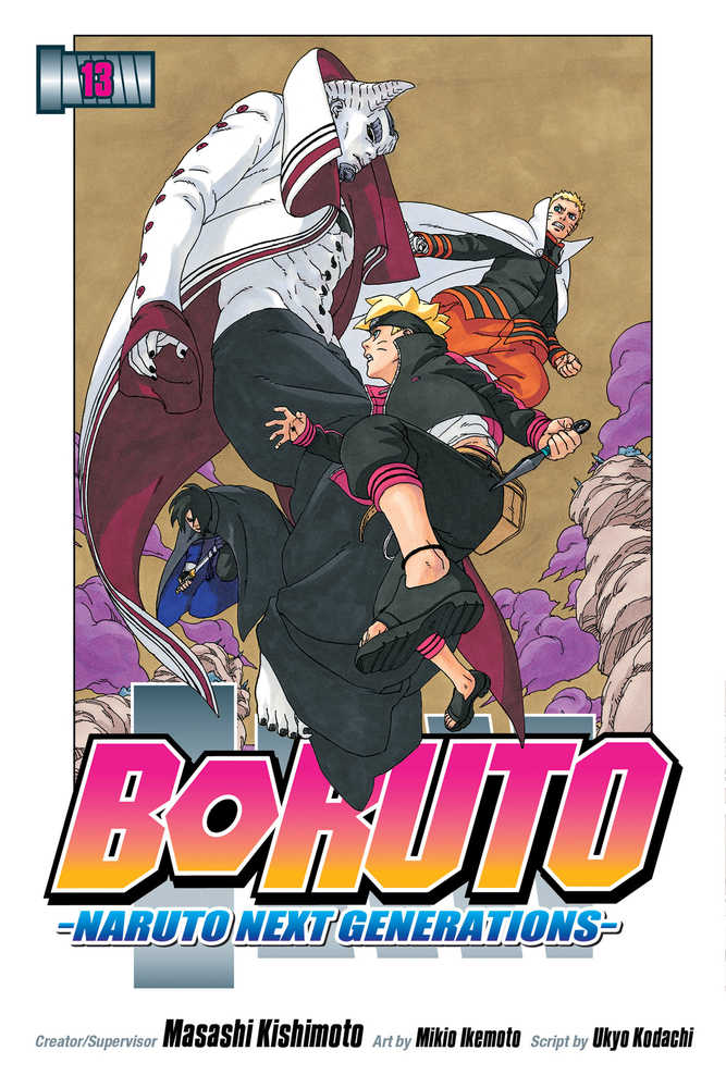Boruto Naruto Next Generations Manga Volume 13