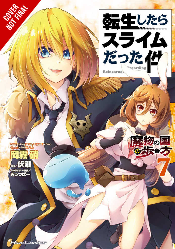 That Time I Reincarnated Slime Monster Nation Manga Volume 07