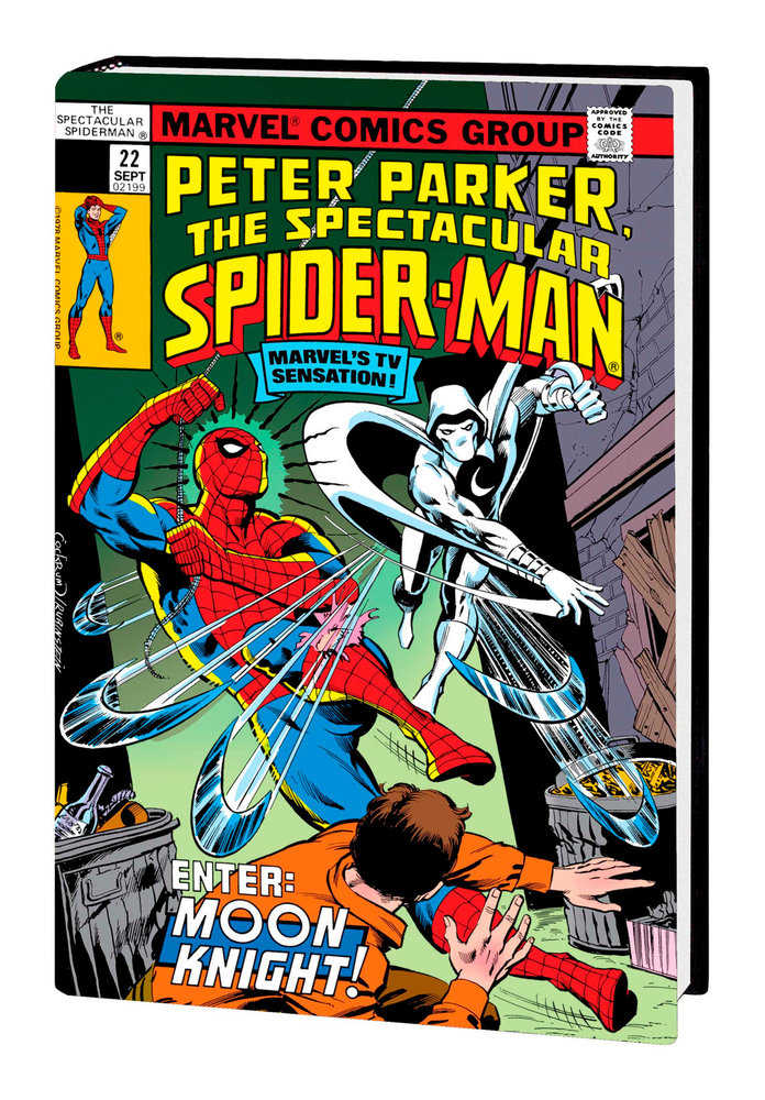 Spectacular Spider-Man Omnibus Hardcover Volume 01 Dave Cockrum Direct Market Variant