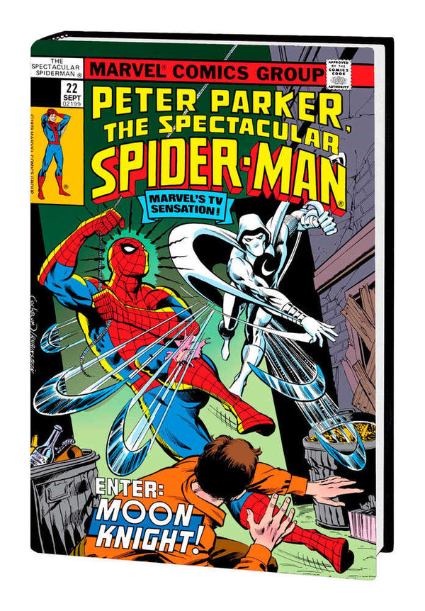 Spectacular Spider-Man Omnibus Hardcover Volume 1 Cockrum Direct Market Variant