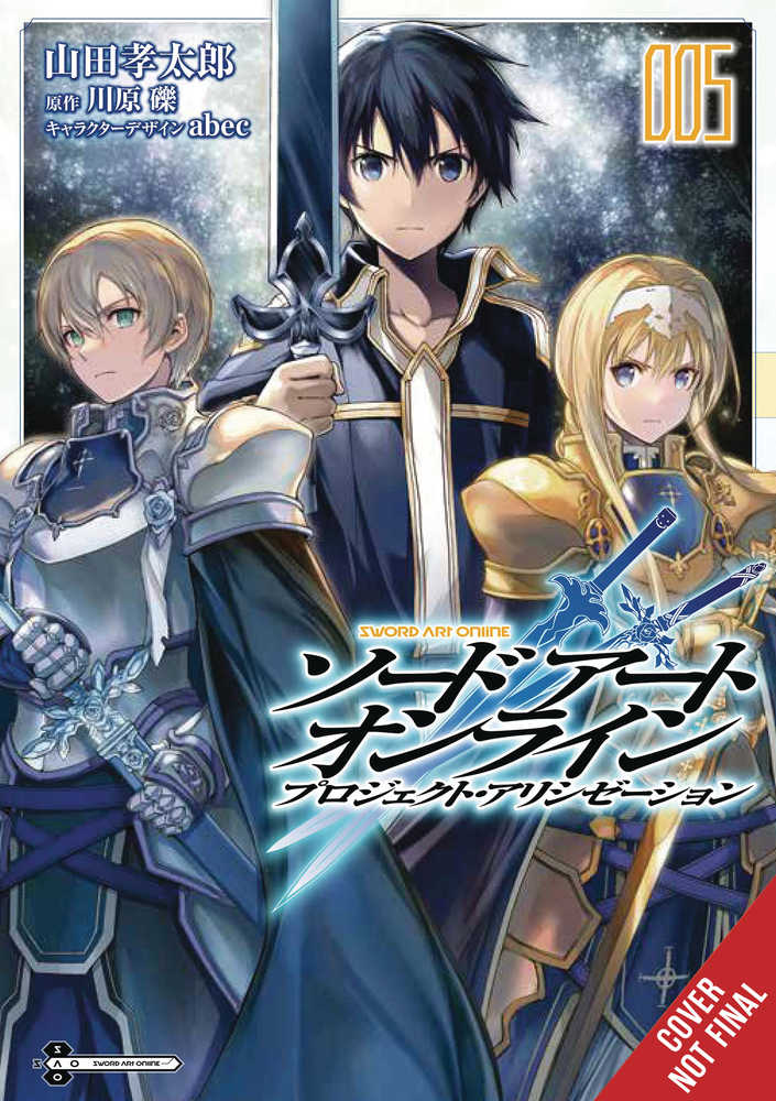 Sword Art Online Project Alicization Manga Volume 05