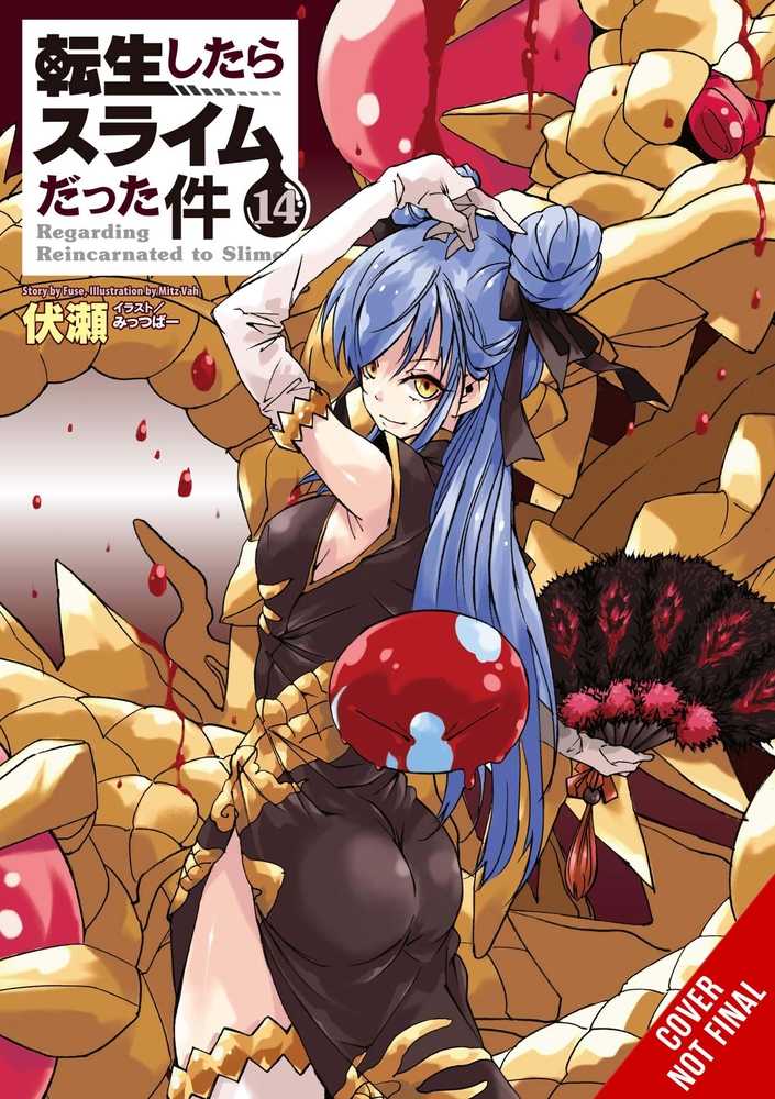 That Time I Reincarnated Slime Light Novel Volume 14