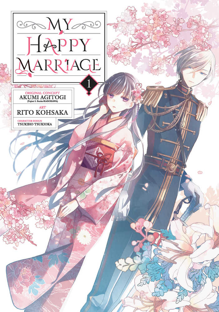 My Happy Marriage Manga Volume 01