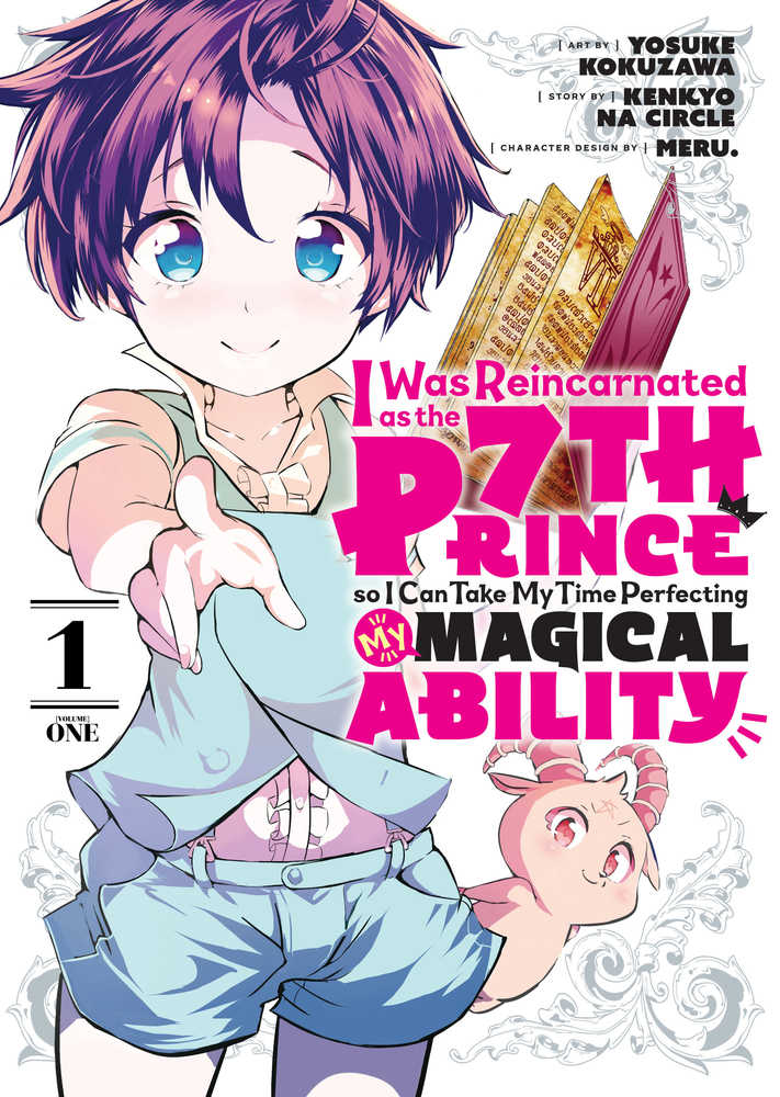 I Was Reincarnated As 7th Prince Manga Volume 01
