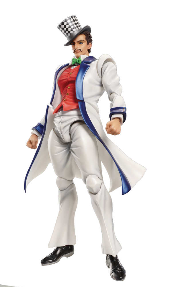 Jojos Bizarre Adventure Pt 1 Chozokado Will A Zeppeli Action Figure