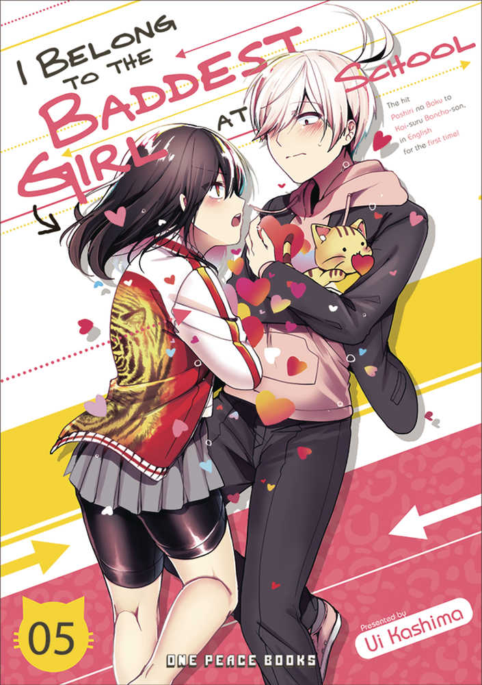 I Belong To Baddest Girl At School Manga Volume 05