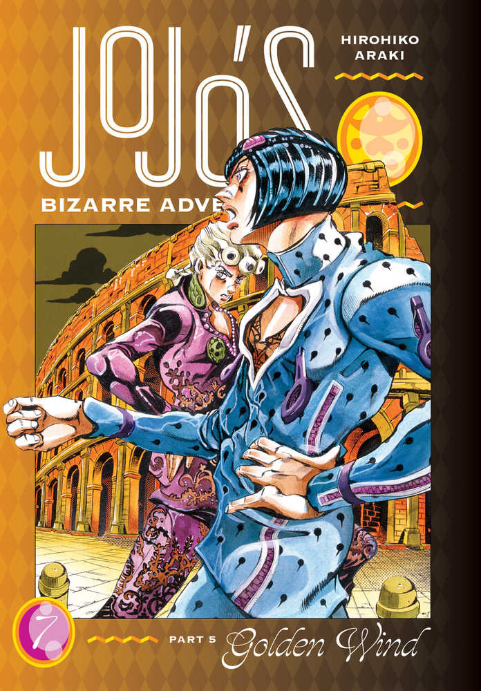 Jojos Bizarre Adventure Part 5 Golden Wind Manga Hardcover Volume 07