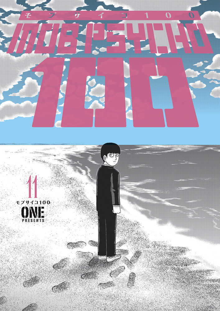 Mob Psycho 100 Manga Volume 11