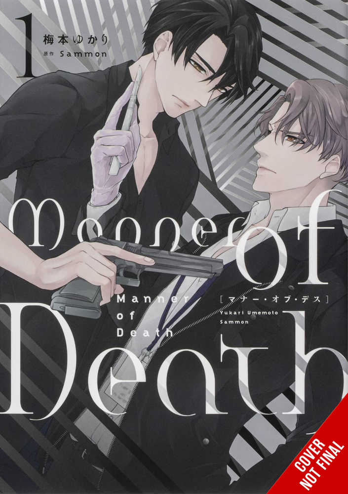Manner Of Death Manga Volume 01 (Mature)