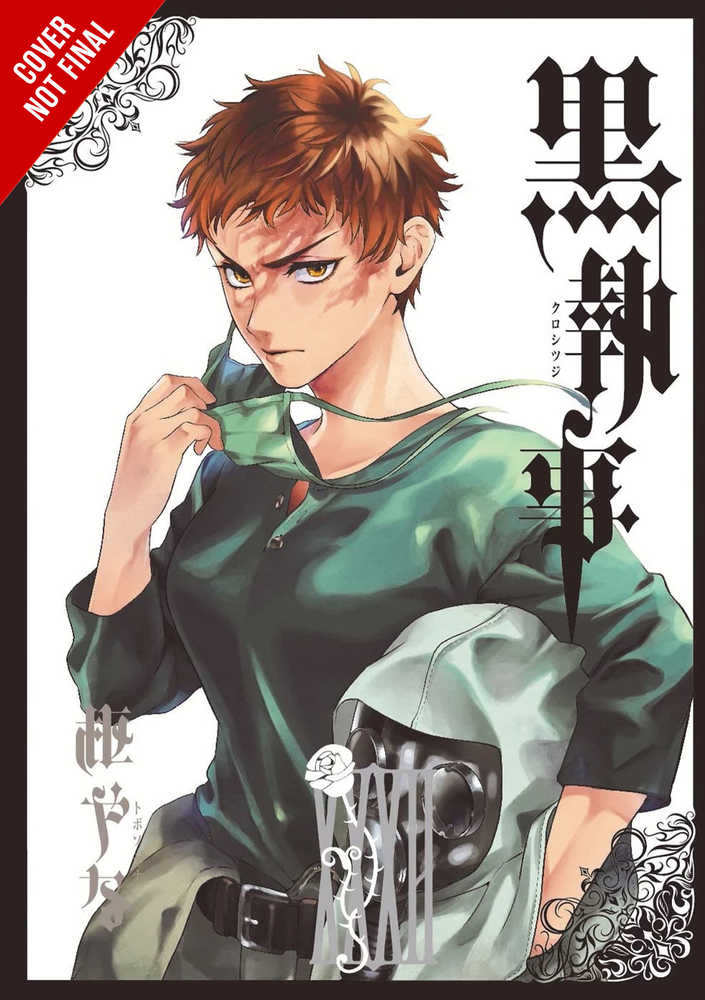 Black Butler Manga Volume 32 (Mature)