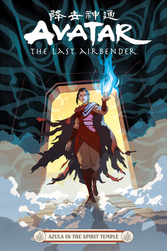 Avatar Last Airbender: Azula In Spirit Temple TPB
