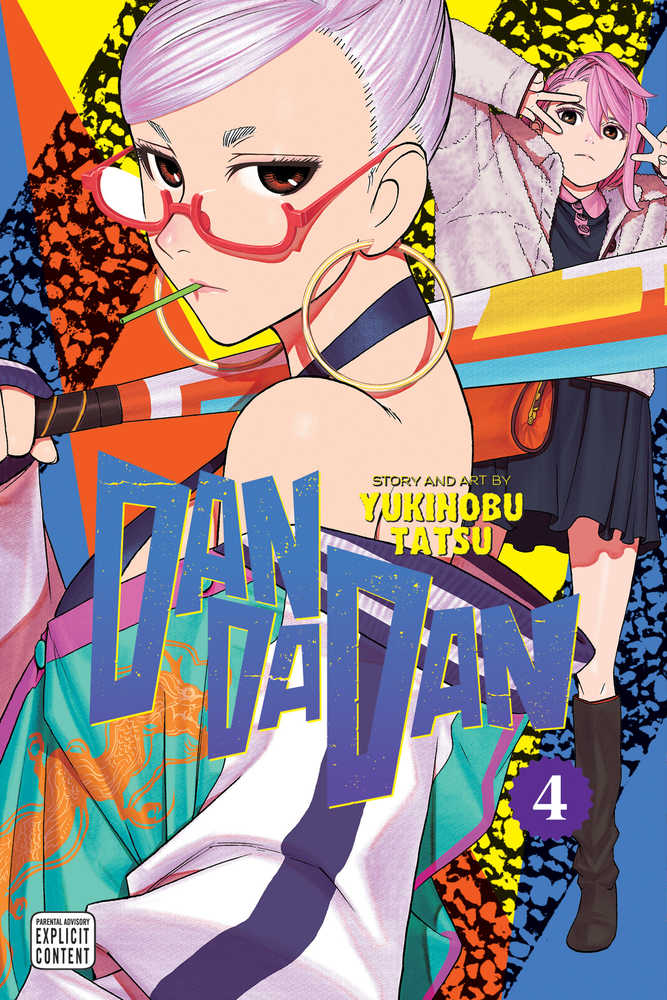 Dandadan Manga Volume 04 (Mature)