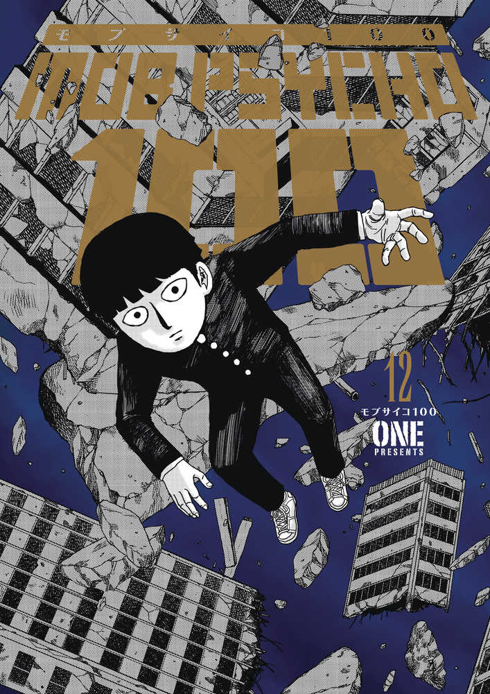 Mob Psycho 100 Manga Volume 12 (Mature)