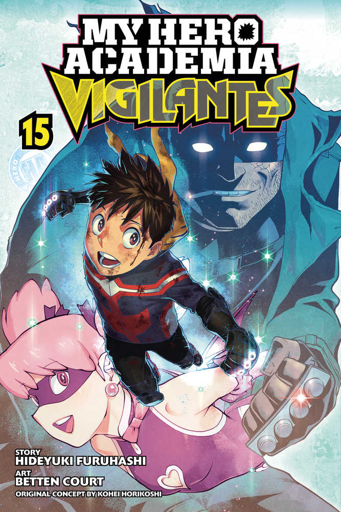 My Hero Academia Vigilantes Manga Volume 15 (Of 15)