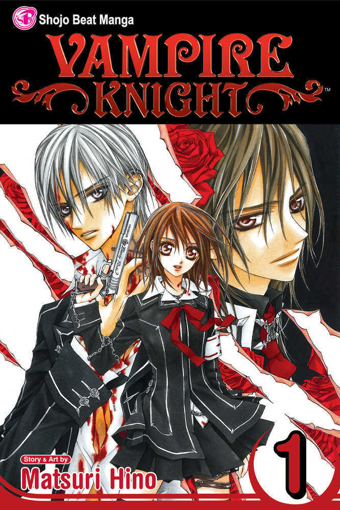 Vampire Knight Manga Volume 01 (New Printing)