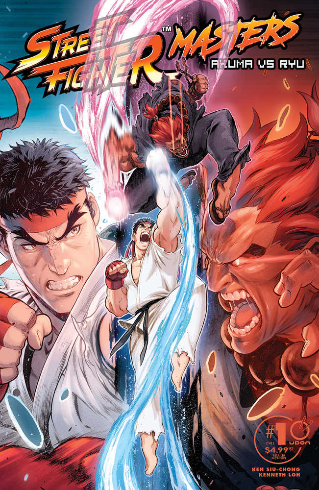 Street Fighter Masters: Akuma vs Ryu #1 Cover E 5 Copy Variant Edition