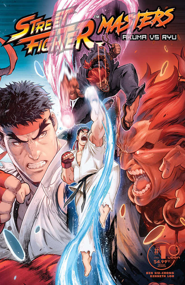 Street Fighter Masters: Akuma vs Ryu #1 Cover E 5 Copy Variant Edition