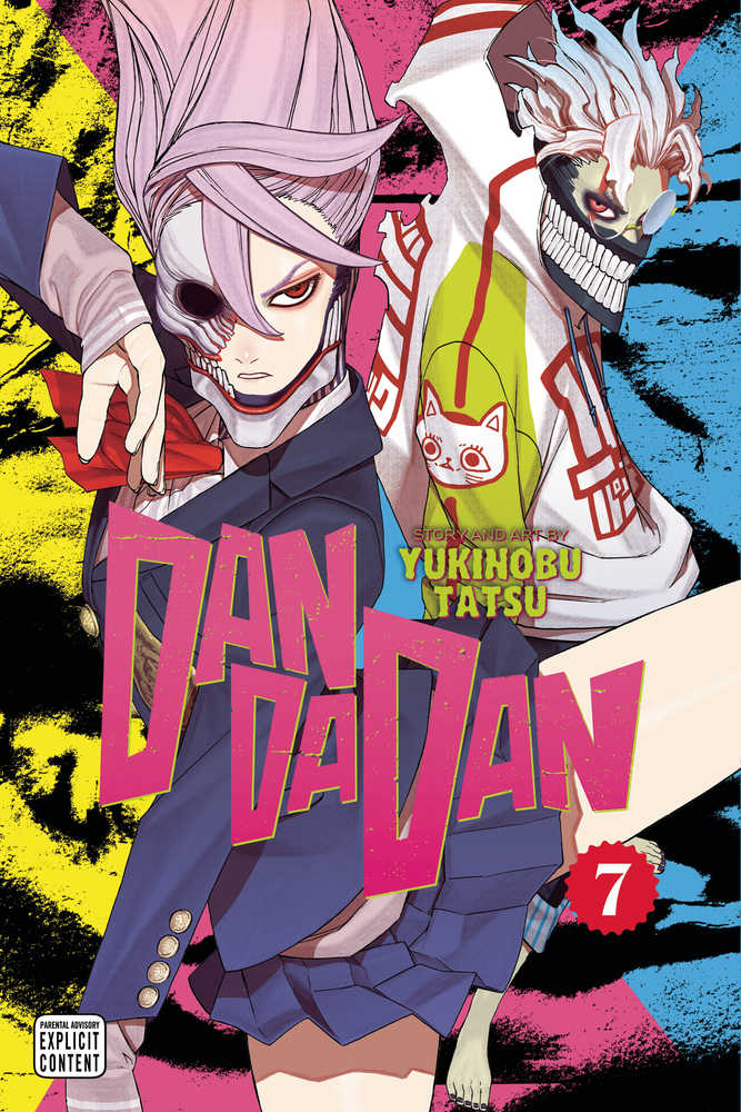 Dandadan Manga Volume 07 (Mature)