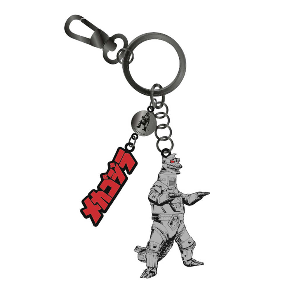 Godzilla Mechagodzilla Key Clip
