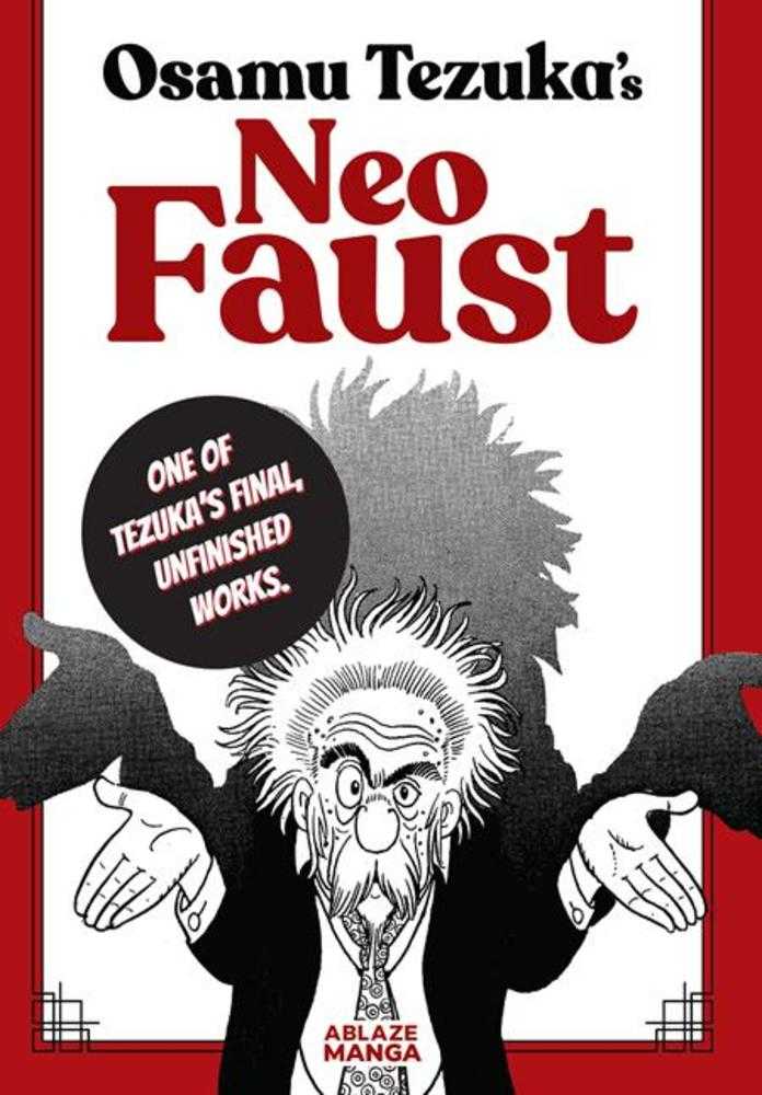 Neo Faust TPB (Mature)