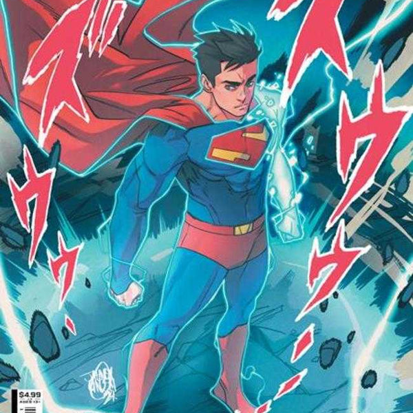 supermen様 202405-