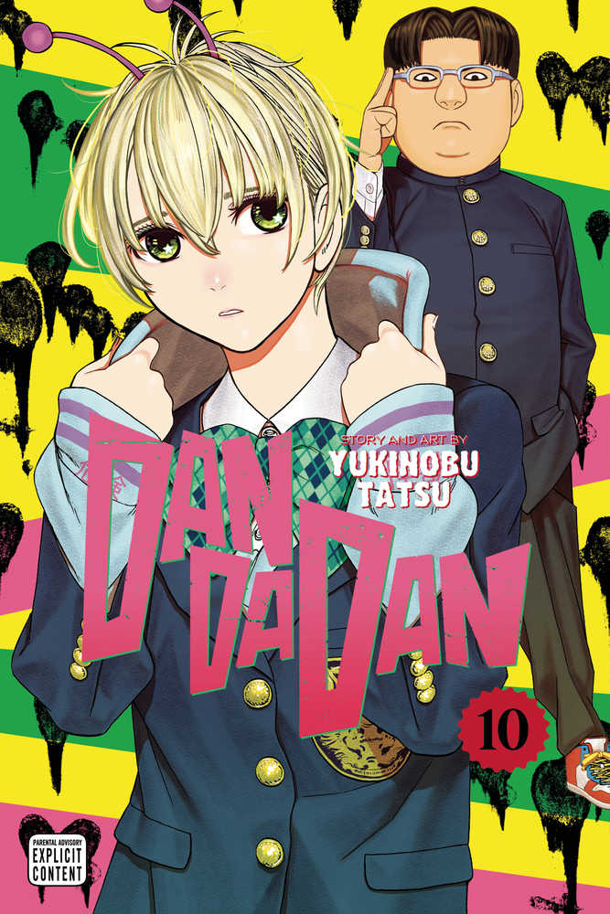 Dandadan Manga Volume 10 (Mature)