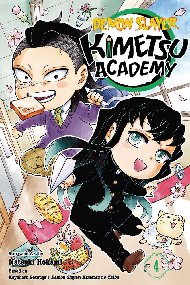 Demon Slayer Kimetsu Academy Manga Volume 04