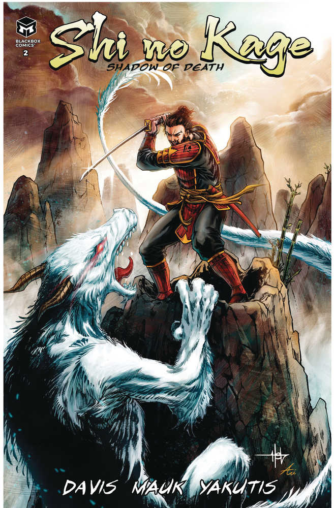 Shi No Kage #2 Deluxe Lee