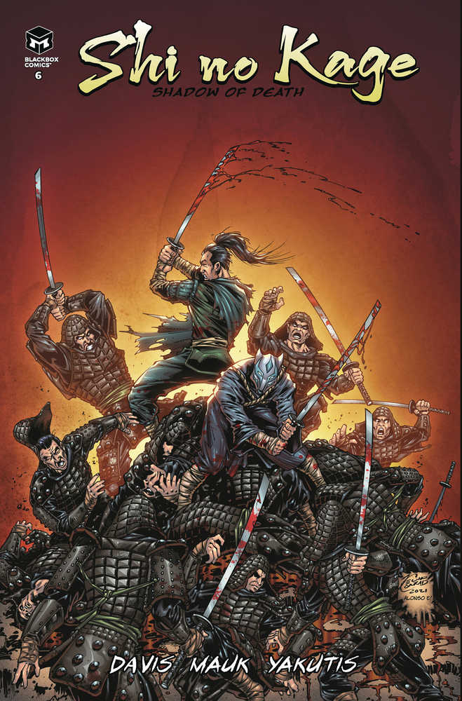 Shi No Kage #6 Deluxe Conrad