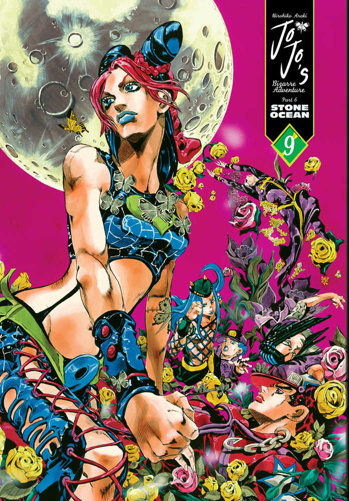 Jojos Bizarre Adventure Part 6 Stone Ocean Manga Hardcover Volume 09