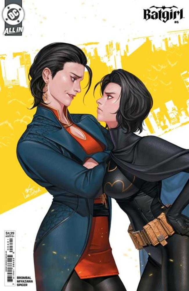 Batgirl #6 Cover B Inhyuk Lee Card Stock Variant