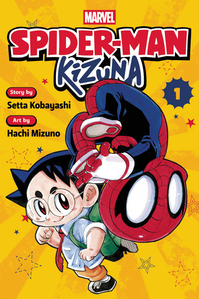 Spider-Man Kizuna Manga Volume 01