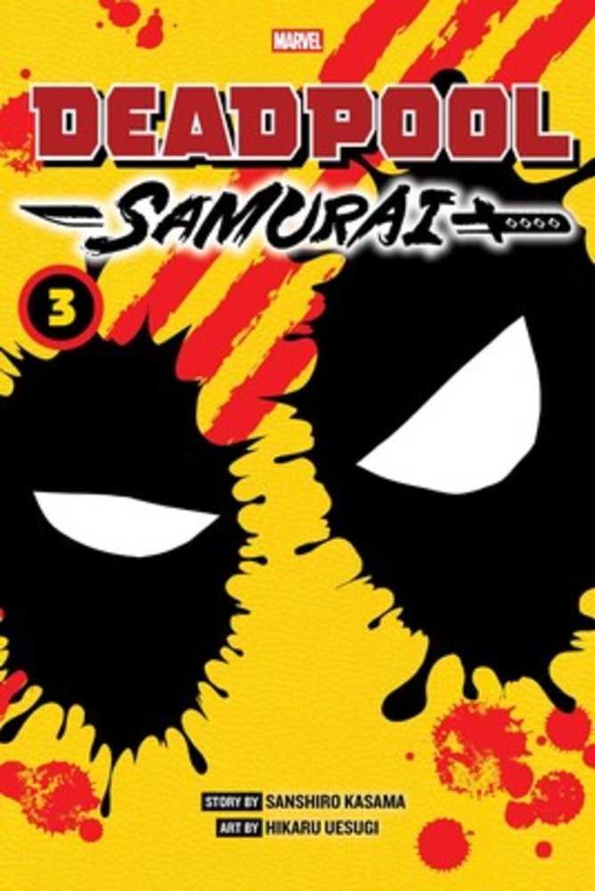 Deadpool Samurai Manga Volume 03