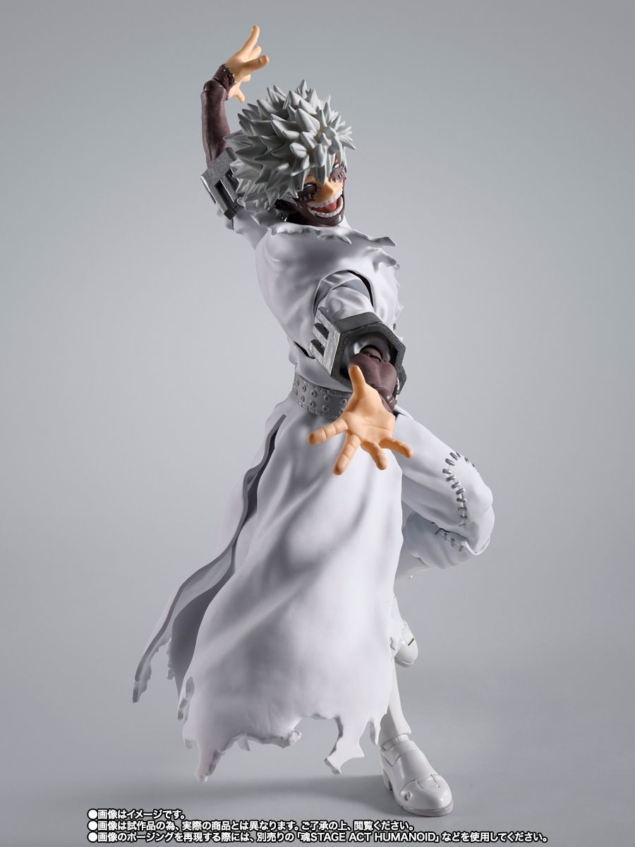 DABI MY HERO ACADEMIA, TAMASHII NATIONS S.H.Figuarts