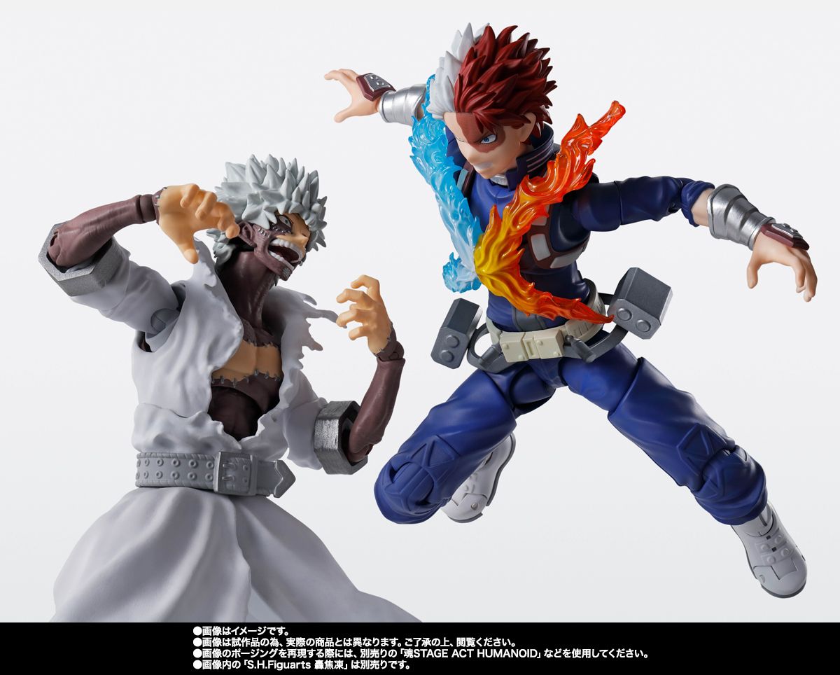 DABI MY HERO ACADEMIA, TAMASHII NATIONS S.H.Figuarts